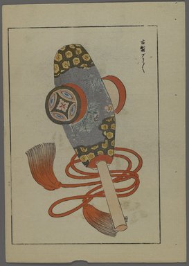 <em>"Japanese toys, from Unai no tomo (A Child's Friends) by Shimizu Seifu, 1891-1923. Rattle"</em>. Printed material, 6 x 10 in. Brooklyn Museum. (Photo: Brooklyn Museum, S01_07.03.009_Japanese_121_PS4.jpg