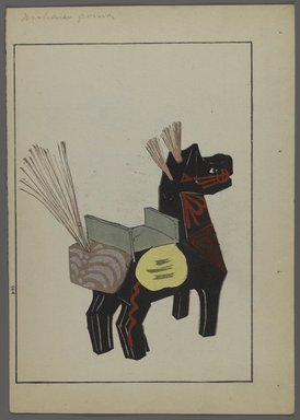 <em>"Japanese toys, from Unai no tomo (A Child's Friends) by Shimizu Seifu, 1891-1923. Horse."</em>. Printed material, 6 x 10 in. Brooklyn Museum. (Photo: Brooklyn Museum, S01_07.03.009_Japanese_125_PS4.jpg