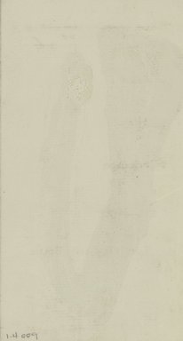 <em>"Back cover."</em>, 1920. Printed material. Brooklyn Museum, NYARC Documenting the Gilded Age phase 2. (Photo: New York Art Resources Consortium, S01_1.4.009_0006.jpg