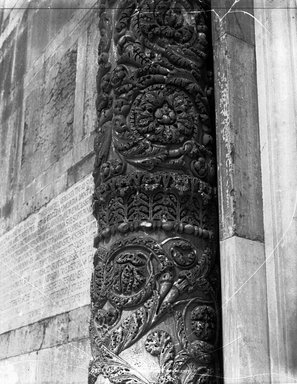 <em>"Cathedral, Pisa, Italy, 1895"</em>, 1895. Glass negative 8x10in, 8 x 10 in. Brooklyn Museum, Goodyear. (Photo: Brooklyn Museum, S03i0298n01a.jpg