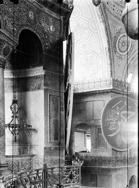 <em>"St. Sophia, Istanbul, Turkey, 1914"</em>, 1914. Glass negative 5x7in, 5 x 7 in. Brooklyn Museum, Goodyear. (Photo: Brooklyn Museum, S03i1184n01a.jpg
