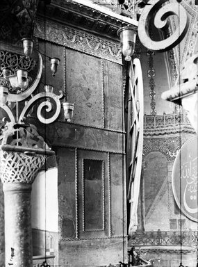 <em>"St. Sophia, Istanbul, Turkey, 1914"</em>, 1914. Glass negative 5x7in, 5 x 7 in. Brooklyn Museum, Goodyear. (Photo: Brooklyn Museum, S03i1185n01a.jpg
