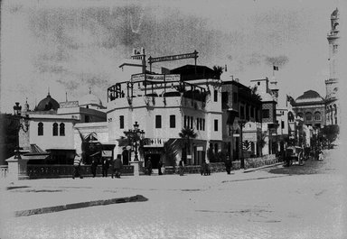 <em>"Paris Exposition: Algerian Pavilion, Paris, France, 1900"</em>, 1900. Glass negative 5x7in, 5 x 7 in. Brooklyn Museum, Goodyear. (Photo: Brooklyn Museum, S03i1318n01a.jpg