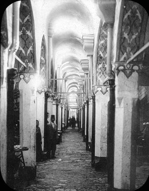 <em>"Bazaar, Istanbul, Turkey, 1903"</em>, 1903. Lantern slide 3.25x4in, 3.25 x 4 in. Brooklyn Museum, Goodyear. (Photo: Brooklyn Museum, S03i1657l01.jpg