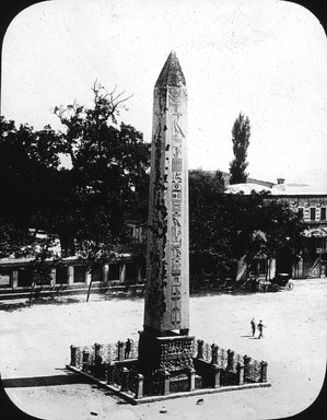 <em>"Hippodrome, Istanbul, Turkey, 1903"</em>, 1903. Lantern slide 3.25x4in, 3.25 x 4 in. Brooklyn Museum, Goodyear. (Photo: Brooklyn Museum, S03i1683l01.jpg