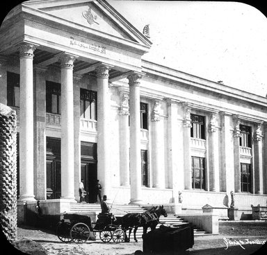 <em>"Imperial Museum, Istanbul, Turkey, 1903"</em>, 1903. Lantern slide 3.25x4in, 3.25 x 4 in. Brooklyn Museum, Goodyear. (Photo: Brooklyn Museum, S03i1684l01.jpg