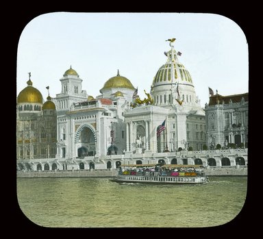 <em>"Paris Exposition: Quai des Nations, Ottoman Pavilion and United States Pavilion, Paris, France, 1900"</em>, 1900. Lantern slide 3.25x4in, 3.25 x 4 in. Brooklyn Museum, Goodyear. (Photo: Brooklyn Museum, S03i2041l01_SL1.jpg