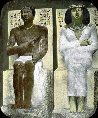 <em>"Giza Museum, Giza, Egypt"</em>. Lantern slide 3.25x4in, 3.25 x 4 in. Brooklyn Museum, Goodyear. (Photo: C.T.  Morgan, S03i2383l01.jpg