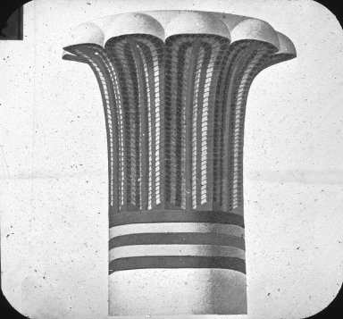 <em>"Amarna, Egypt"</em>. Lantern slide 3.25x4in, 3.25 x 4 in. Brooklyn Museum, Goodyear. (Photo: Brooklyn Museum, S03i2395l01.jpg