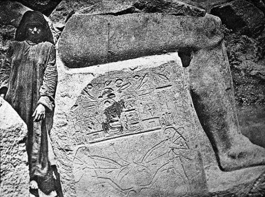 <em>"Giza, Egypt"</em>. Lantern slide 3.25x4in, 3.25 x 4 in. Brooklyn Museum, Goodyear. (Photo: Brooklyn Museum, S03i2396l01.jpg