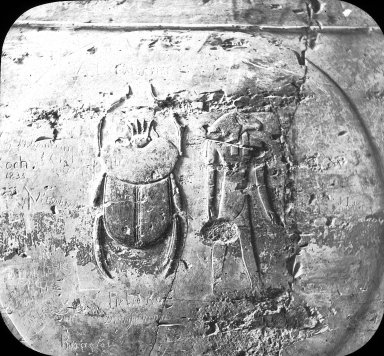 <em>"Egypt"</em>. Lantern slide 3.25x4in, 3.25 x 4 in. Brooklyn Museum, Goodyear. (Photo: T.H. McAllister, S03i2397l01.jpg