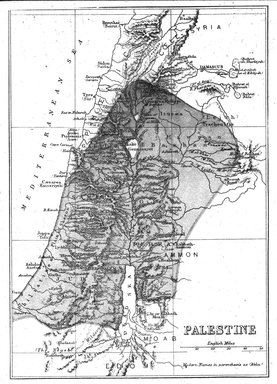 <em>"Palestine"</em>. Lantern slide 3.25x4in, 3.25 x 4 in. Brooklyn Museum, Goodyear. (Photo: T.H. McAllister, S03i3033l01.jpg