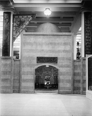 <em>"Brooklyn Museum building: interior. View: Asian Art: Damascus House: exterior, interior, n.d. Floor: 1."</em>. Bw photographic print 8x10in, 8 x 10 in. Brooklyn Museum. (Photo: Brooklyn Museum, S06_INT_VIEW_ASI_Damascus_House_exterior_interior_001.jpg