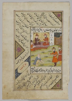 <em>"Garden of roses by Saadi: Persia, late 18th century ; Persian text, Arabic, Nastaliq style script. Recto."</em>. Printed material. Brooklyn Museum. (Photo: Brooklyn Museum, Z109_Eg7_p10_recto_PS4.jpg
