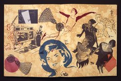  Printed material. Brooklyn Museum. (N200_L62563_C81_Corona_page14-15.jpg