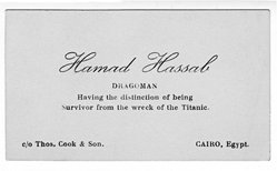 <em>"Calling card, Hamad Hassab, Cairo, Egypt, 1927."</em>, 1927. Document. Brooklyn Museum. (Photo: Brooklyn Museum, N370.1_B14_1885_Hassab_calling_card_SL4.jpg