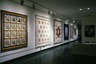 Curator's Choice: Quilts