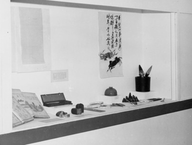 Everyday Life in China. [09/17/1943 - 11/14/1943]. Installation view: writing, Chinese calligraphy.