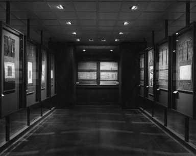 Takiwayama Foundation Painting Show, March 27, 1967 through June 26, 1967 (Image: ASI_E1967i001.jpg Brooklyn Museum photograph, 1967)