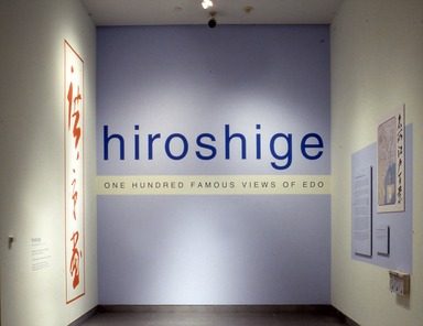 Hiroshige: One Hundred Famous Views of Edo. [02/18/2000 - 04/23/2000]. Installation view.