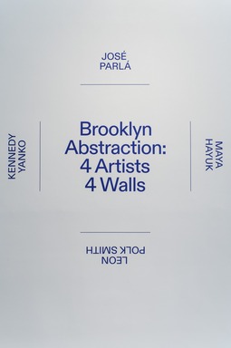 Brooklyn Abstraction: Four Artists, Four Walls, Friday, August 5, 2022 through Sunday, August 6, 2023 (Image: DIG_E_2022_Brooklyn_Abstraction_01_PS20.jpg Brooklyn Museum photograph, 2022)