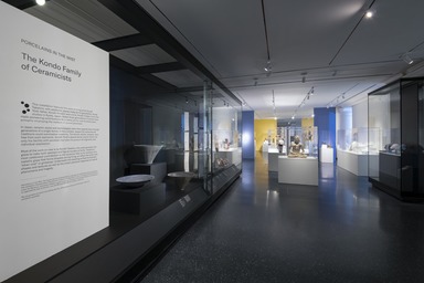 Installation view, Porcelains in the Mist: The Kondo Family of Ceramicists. Brooklyn Museum, December 8, 2023 - December 8, 2024. (Photo: Danny Perez)