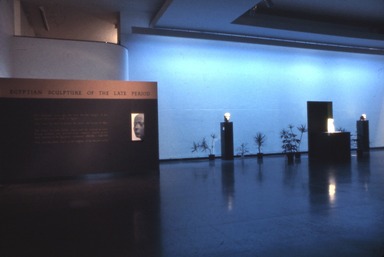 Egyptian Sculpture of the Late Period. [10/18/1960 - 01/09/1961]. Installation view.