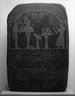 Stela of Irethoreru