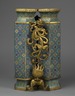 Twin Vases with Carved Stand