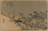 One of a Set of 16 Process Prints with Hiroshige Design from Fifty-three Stages of the Tokaido, Shono