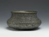 Wine Bowl Inscribed with the Names of the Twelve Shi`a Imams