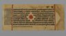 Page 32 from a manuscript of the Kalpasutra: recto text, verso image of interpretation of dreams