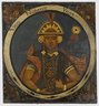 Urco, Ninth Inca, 1 of 14 Portraits of Inca Kings
