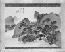 Mountain Landscape in Chinese Manner