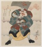 Ichikawa Danjuro VII in the role of an Elderly Woodcutter