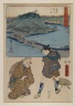 Station 32, Arai: View of the Distant Lake and the Horie Area; Identity Inspection Granny at the Lake, from the series The Fifty-three Stations by Two Brushes