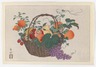 Bamboo Basket with Fruit