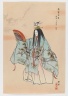 Queen Mother of the West, from the series One Hundred Nō Plays