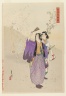 Warriors Viewing Cherry Blossoms, from the series Flowers of Japan, Illustrated