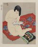 Reading, from the series Ten Types of Female Nudes