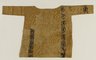 Child's Tunic with Figural Decoration