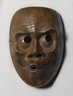 Mask Possibly of Usofuki, Character in Kyogen Plays