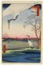 Minowa, Kanasugi, Mikawashima, No. 102 from One Hundred Famous Views of Edo