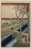 Koume Embankment, No. 104 from One Hundred Famous Views of Edo