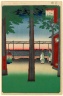 Dawn at Kanda Myojin Shrine, No. 10 in One Hundred Famous Views of Edo