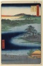 Robe-Hanging Pine, Senzoku Pond, No. 110 from One Hundred Famous Views of Edo