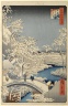 Meguro Drum Bridge and Sunset Hill, No. 111 from One Hundred Famous Views of Edo