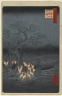 New Year's Eve Foxfires at the Changing Tree, Oji, No. 118 from One Hundred Famous Views of Edo