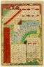 Table of Contents, from One Hundred Famous Views of Edo