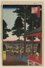Oji Inari Shrine, No. 18 in One Hundred Famous Views of Edo